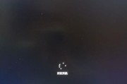 电脑关机提示错误的解决方法（排除电脑关机错误提示的常见问题和解决方案）