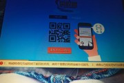 电脑错误提示音咚音乐（探索电脑错误提示音的起源与演变，揭示其中的音乐魅力）