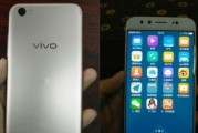 VivoX9系统版本的优劣势及使用体验（深入探究VivoX9系统版本，了解其特点和功能）