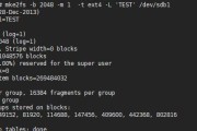 使用PE工具安装深度Linux系统（轻松安装深度Linux，让你的电脑焕然一新）