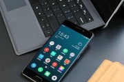 魅族Pro7手机（RevolutionaryFull-screenDisplayandPowerfulPerformance）