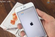 苹果6s升级10.2（揭秘iOS10.2带来的新特性和改进）