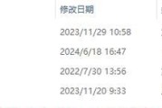 Win10引导安装教程（完整教程帮助你掌握Win10引导安装，让系统安装变得简单易行）