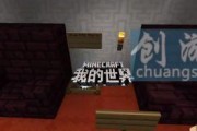 笔记本BIOS装系统教程（从设置BIOS到安装系统，全面指导您装系统的必备步骤）