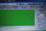 提升硬盘性能的实用教程（以HDTune和分区助手为工具，让你的硬盘发挥最佳效能）