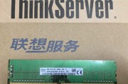 电脑显示错误（如何避免和解决电脑显示错误的内存条插错问题）