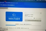 X61安装Win7教程（详细图文指导，让你轻松搭建个人电脑系统）