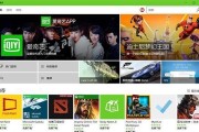 Win10周年更新版（探索Win10周年更新版的新功能，感受升级带来的便利与创新）