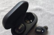 续航耳机（探索续航耳机的技术突破与使用体验）