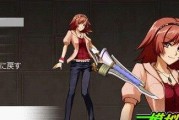 Pro3Win10教程（打造高效办公和娱乐利器，体验Pro3与Win10的完美融合）