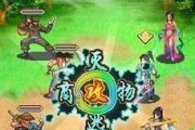 电脑硬盘CRC错误计数（CRC错误计数对电脑硬盘的影响及解决方法）