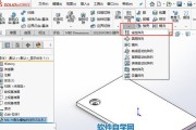 停电后阵列的修复方法与步骤（保障数据安全的关键措施与技巧）