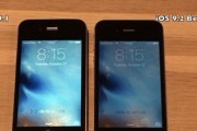 iPhone5s升级至iOS9.1的优势和注意事项（全面升级iOS9.1带来的新功能和性能优化，以及升级需谨慎的问题）