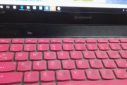 联想笔记本Y410p的性能和使用体验（深度解析联想Y410p，全方位评测）