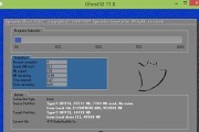 使用U盘刷Win7系统教程（详细步骤教你如何使用U盘安装Windows7系统）