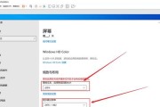 Windows10U盘重装系统教程（详细步骤分享，轻松操作）