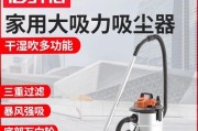 亿力家用吸尘器的性能和优势评测（让清洁变得更简单，亿力家用吸尘器的高性能和先进技术）