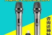 《天籁k歌电视版》（揭开天籁之声的神秘面纱）