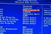 通用PE4.0DIY教程（详解通用PE4.0DIY制作步骤和常见问题解决方案）