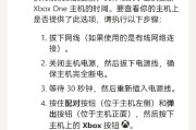 硬盘接口更换教程（详解如何更换硬盘接口，避免数据丢失和损坏）