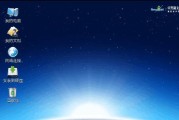 大白菜教你轻松安装Linux系统（简单易懂的Linux系统安装教程）