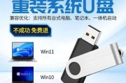 U盘装机利器，这些软件好用又方便！（轻松装机，一键安装无压力）