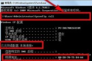 以Mac装单Win7系统教程（简明易懂的操作步骤，助你快速实现Mac与Win7的双重享受）