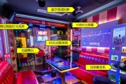 加盟唱吧麦颂，成就音乐梦想（全面支持、创业无忧，与唱吧麦颂共享成功之路）