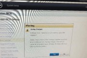 戴尔新版系统U盘装系统教程（以戴尔新版系统U盘装系统教程为主题，教你如何快速安装操作系统）