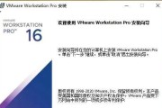 从W7升级至Win10（轻松升级操作，体验Win10的全新功能）