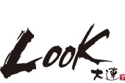 智联有道大连（拓宽职场技能，引领职业发展的新时代）