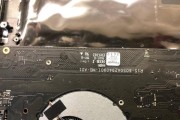 小米笔记本主板性能解析（性价比高，适用于多种需求）