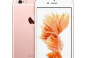 iPhone6s32G（探索iPhone6s32G的特点和优势，为您带来更好的用户体验）