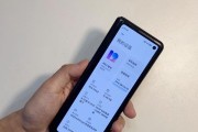 小米MIX（体验小米MIX，感受全新视觉盛宴）