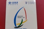 APC物流的服务质量和客户满意度如何？（了解APC物流的、服务承诺及网络覆盖）