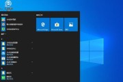 系统之家教你如何用PE装Win10（简单易懂的教程，让你轻松安装Windows10）