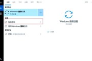 解决电脑信息错误蓝屏的有效方法（遇到蓝屏问题如何应对，快速解决电脑信息错误）