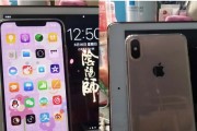 港版三星A910FS手机评测（性能稳定流畅、拍照出色、续航可靠的港版三星A910FS手机评测）