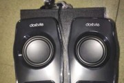 dostyle音响（优雅设计、卓越音质、多功能搭配，满足您对音乐的追求）
