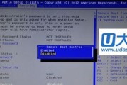 华硕笔记本改win8系统教程（华硕笔记本轻松升级至win8系统，高效运行你的电脑）