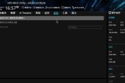 华硕主板电脑Win7系统安装教程（详细指导华硕主板电脑安装Windows7系统的步骤和注意事项）