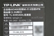 D-Link无线路由器怎么样？（一款可靠的网络设备）