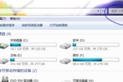 从XP升级到Win7系统的详细教程（一步步教你如何将XP系统升级为Win7，让你的电脑焕发新生）