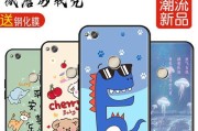 华为荣耀八青春版（华为荣耀八青春版）