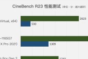 MacBook装系统教程（以macOSCatalina为例，详细讲解装系统步骤及技巧）