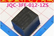 飞机32N32N（探索未来空中交通的革新）