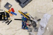 以电脑主机拼装乐高教程（用乐高打造个性化电脑主机，轻松拼装你的梦想机器！）