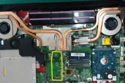 微星GL72装SSD教程