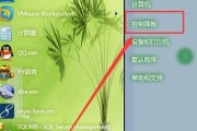 解决电脑上密码错误的问题（有效应对密码错误的方法和技巧）