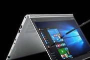 ThinkPad8教程（简单易懂的ThinkPad8使用指南，让你充分发挥其功能）